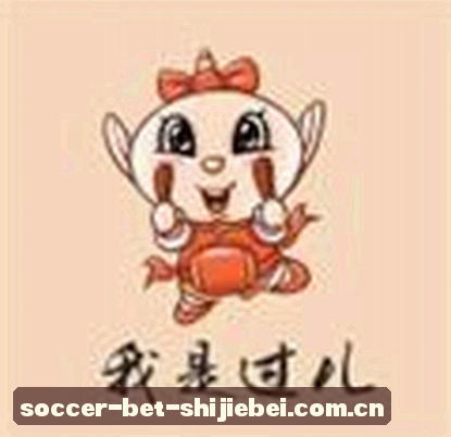陈伟